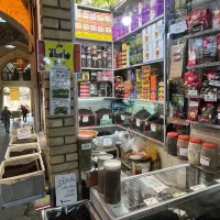 فروشگاه چای آسام|خوردنی و آشامیدنی|تهران, بازار|دیوار