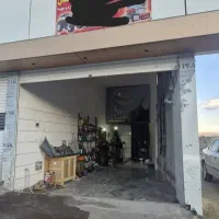 ۳۰ متر مغازه تجاری دو بهر|فروش مغازه و غرفه|بروجرد, |دیوار