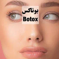 استخدام تدوینگر مسلط به پریمیر و افتر افکت