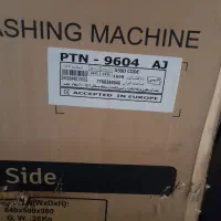 لباس شویی پاکشوما|ماشین لباسشویی و خشک‌کن لباس|کوهدشت, |دیوار