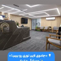 ساخت و فروش انواع لاین های نوری|مصالح و تجهیزات ساختمان|اصفهان, چرخاب|دیوار
