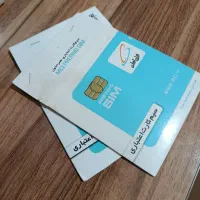 سیم کارت همراه اول۰۹۱۱ رند مشابه.