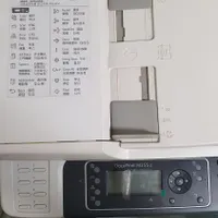 دستگاه کپیfuji xerox|پرینتر، اسکنر، کپی، فکس|تهران, اختیاریه|دیوار