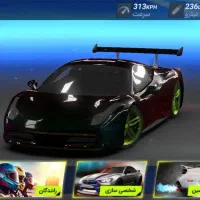 اکانت بازی شتاب