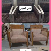 تعمیرانواع مبلمان راحتی استیل ونیمه استیل درمنزل|مبلمان خانگی و میز عسلی|گلبهار, شهر جدید گلبهار|دیوار