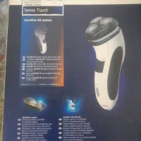 ریش تراش برند فیلیپس|آرایشی، بهداشتی، درمانی|زرقان, |دیوار