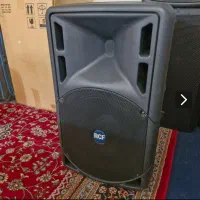 باند تک ار سی اف ۳۲۵ تمیز به شرط