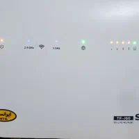 مودم وای فای|مودم و تجهیزات شبکه|خرمشهر, |دیوار