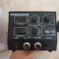 هیتر هویه گرداک 868d نو و استفاده نشده|لوازم جانبی موبایل و تبلت|اندیشه, پرنیان|دیوار