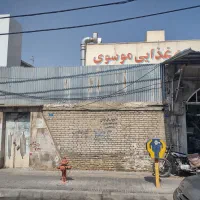 ملک مسکونی با مجوز و موقعیت ۱۰۰درصد تجاری