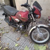 تی وی اس ۱۵۰