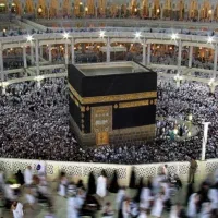 سفر زیارتی حج