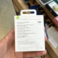 شارژر اصلی ایفون