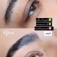 مدرس و متخصص کاشت مژهولیفت خانه اصفهان|خدمات آرایشگری و زیبایی|اصفهان, خانه اصفهان|دیوار