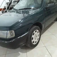 ااردی دوگانه