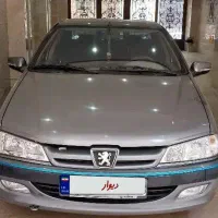پارس ۹۵