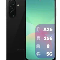 A26/256/8 در حد اک