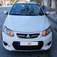 کوییک بی رنگ سالم