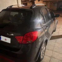 کوئیک فر‌وش فوری