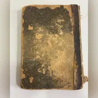 سرکتاب فال قرآنی