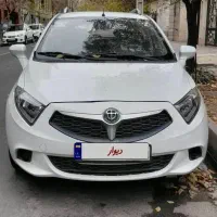 برلیانس h220 مدل 96