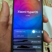 شیائومی نت13پرو 256|موبایل|یاسوج, |دیوار