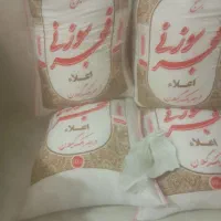 برنج معطر شمال|خوردنی و آشامیدنی|قم, آزادگان|دیوار