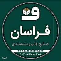 ادمین تولید محتوا حرفه ای