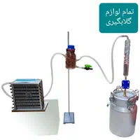 دیگ تقطیر کاملا شیشه ای گلابگیر پیرکس عرقگیر|ظروف پخت‌وپز|مشهد, توس (بلوار توس)|دیوار