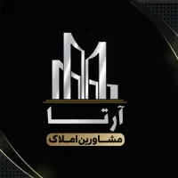 پیش فروش در شهرک بزین خیابان علوی