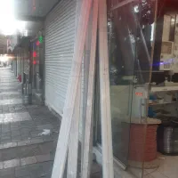 لاین نوری و نورهای مگنتی