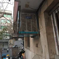 کولر آبی ۳۵۰۰