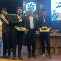 آموزشگاه طلا و جواهرسازی