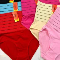 انواع ست|لباس|شیروان (خراسان), |دیوار