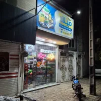 فروش-مغازه-داخل-آفتابی