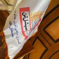 استخدام نیروی ساده(آقاو خانم) در کارخانه سرو تن