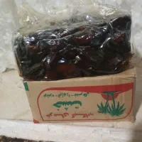 فروش برنج عنبربو و خرمای خوزستان|خوردنی و آشامیدنی|رشت, لاکان شهر|دیوار