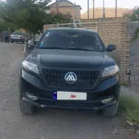 کلوت 1402