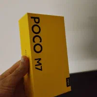 گوشی شیایومی پوکو m7