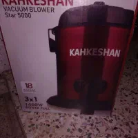 جارو برقی|جاروبرقی، جارو شارژی، بخارشو|نجف‌آباد, گلدشت|دیوار