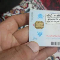 گواهینامه گم شده بنام وحید اکبری نژاد