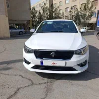 تارا v1 لاکچری