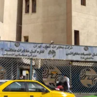 خط تلفن ثابت محدوده چراغ برق