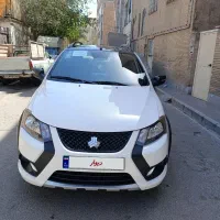 کوییک  rs