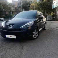 207مدل402 تیپ 5سالم عروسک