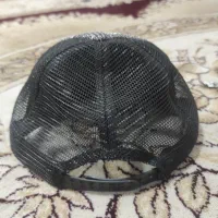 کلاه نقره ای|لباس|شوشتر, |دیوار
