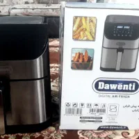 سرخ کن داونتی|ظروف پخت‌وپز|قم, کلهری|دیوار
