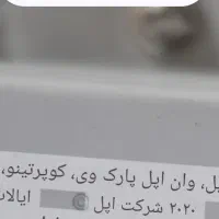 کلگی ایفون ۲۰وات ایفون 11تا 16با جعبه نو نو|لوازم جانبی موبایل و تبلت|ری, شهید غیوری (ابن باویه)|دیوار