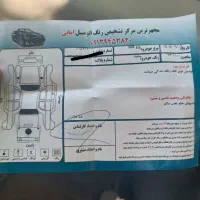 slxبدون‌ رنگ پلم|خودرو سواری و وانت|چمستان, |دیوار
