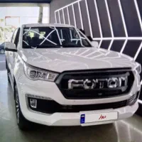 فوتون G7 تونلند اتومات